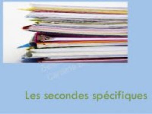 secondes spécifiques.jpg